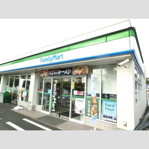 小川荘1号棟 ファミリーマートあすみが丘店(294m)