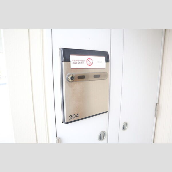 CORE HOUSE204号室 郵便ポスト