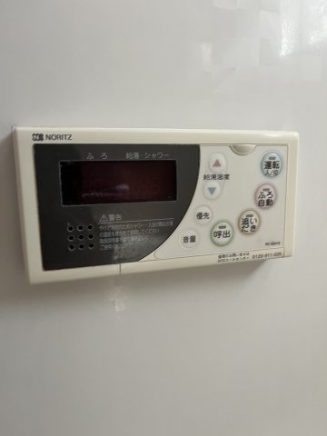 エムジー目黒駅前0501号室 部屋設備