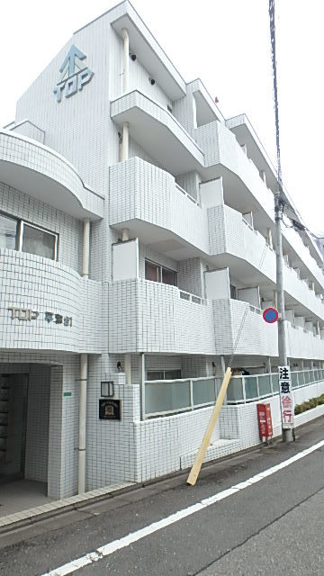 トップ平和台の外観画像