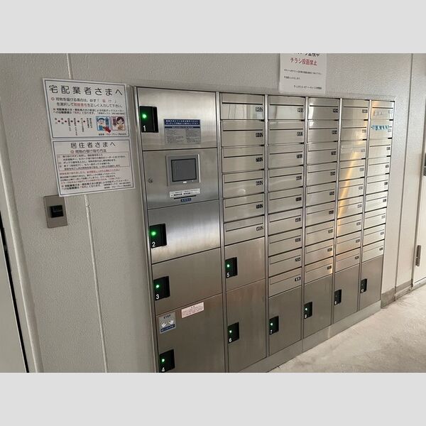 THE RESIDENCE OF TOKYO C18803号室 周辺