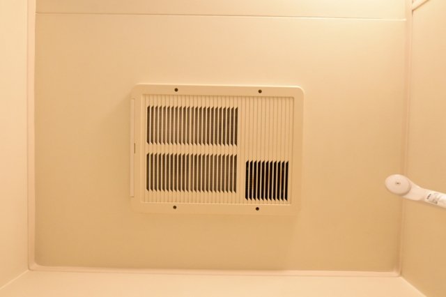 メインステージ大森東 部屋設備