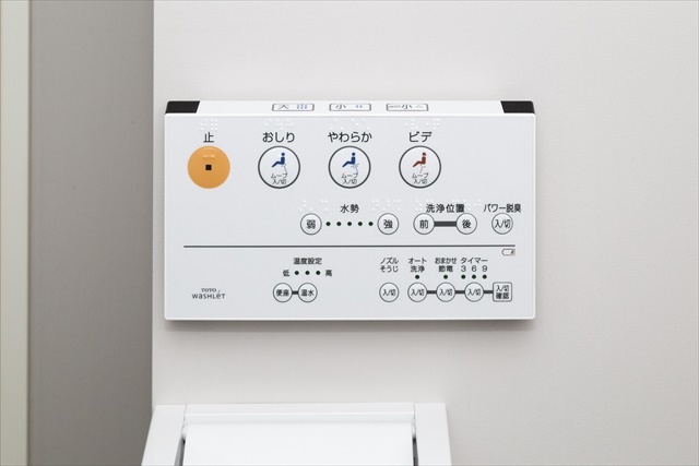 レオーネ南柏1階 部屋その他