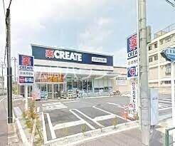 フェリスリッシュ クリエイトエス・ディー中野上鷺宮店