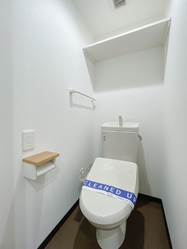 ラクラス菊名6階 トイレ