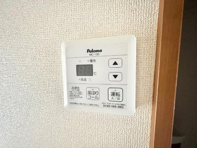 サンフォレスト　ＫⅡ102号室 給湯器パネル
