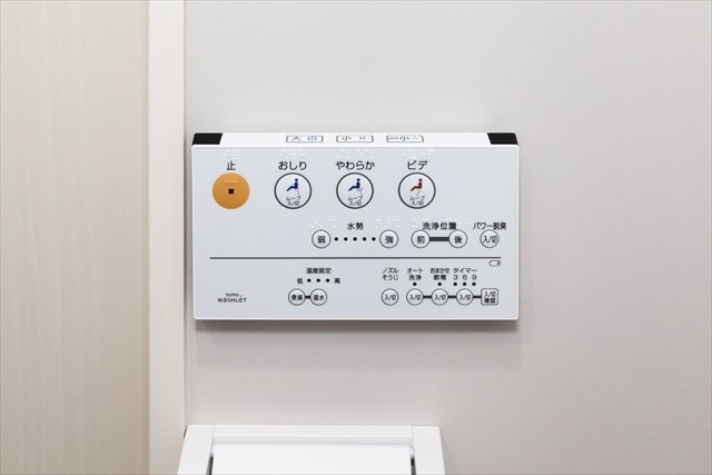 ａｉｌｅｓ トイレ