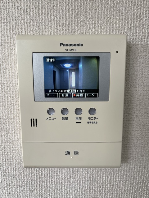 ジュネス荻窪0201号室 セキュリティ