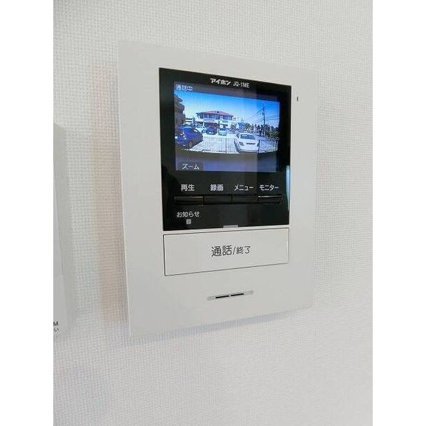 サニーテラス0201号室 部屋その他