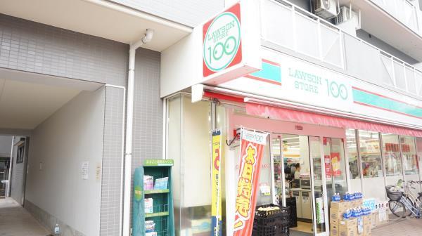 かりゆしビル201号室 周辺