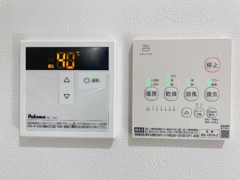 ノーザンロード保谷 部屋設備