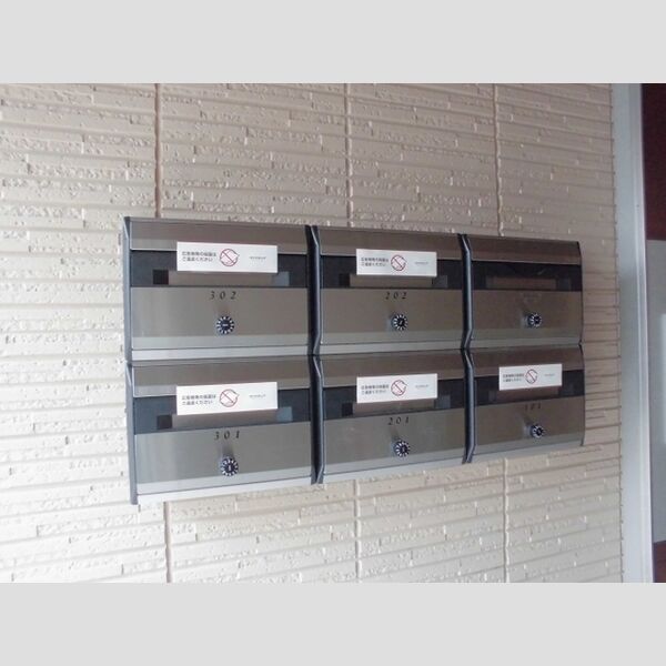 Skye Hosaka301号室 集合ポスト