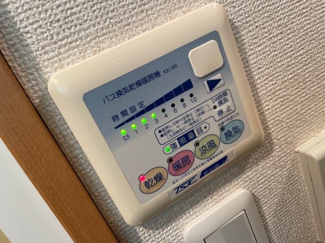 フォルテ西青木 浴乾パネル