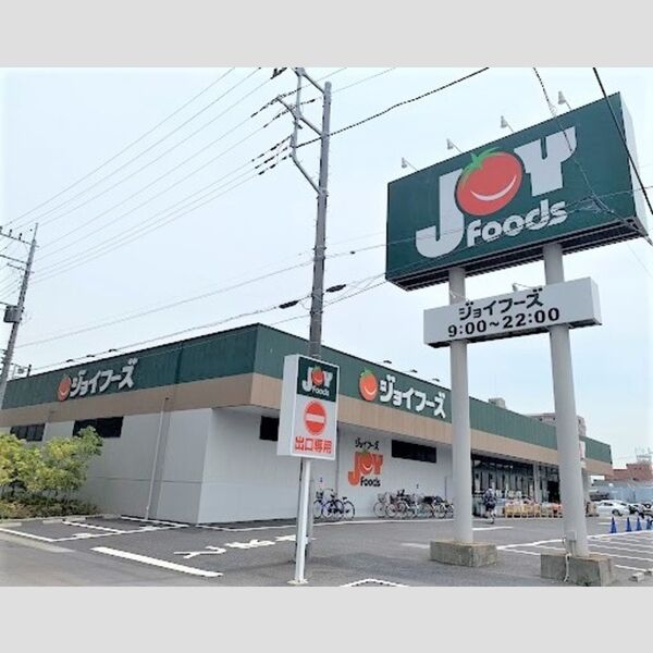 K.LAGOON ジョイフーズ越谷登戸店まで　593m