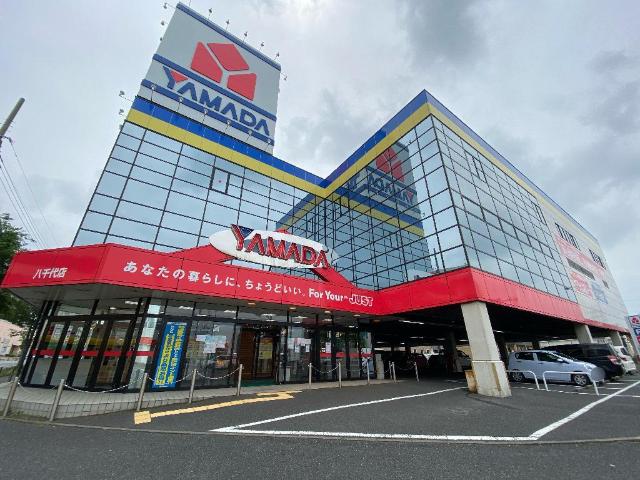 グランドール205号室 ヤマダデンキテックランド八千代店まで275ｍ
