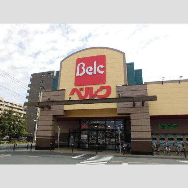 アネックス曙町302号室 ベルク熊谷銀座店753m
