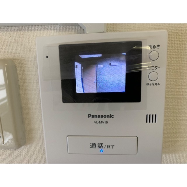 アメニティー木部406号室 部屋その他