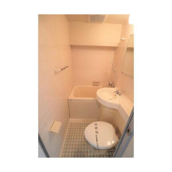 サークビルズ507号室 お風呂