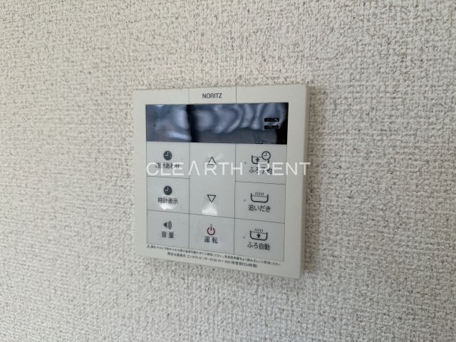 ベルデ久我山 内装中・内見可能