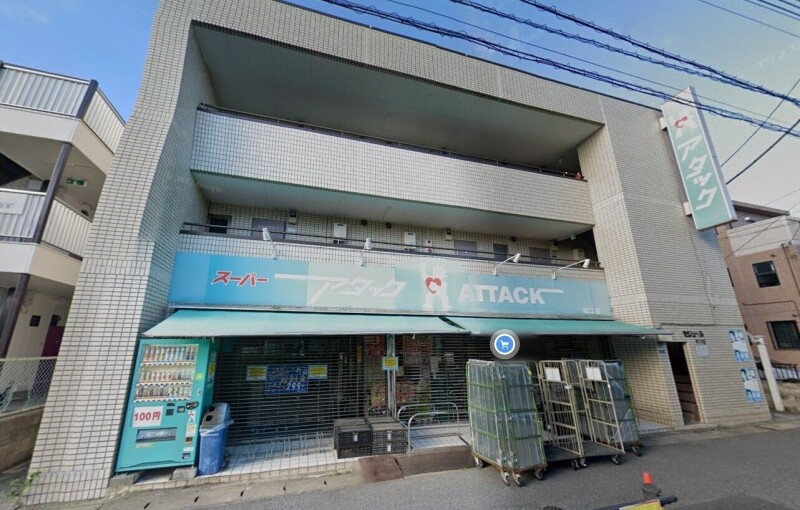 ハイツ浦安(A-003)1階 スーパーアタック浦安堀江店