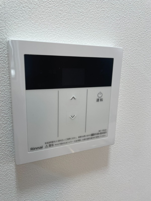 RAMIi上池台2階 部屋設備