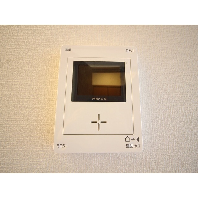 アムール　Ｍａｒｉａｇｅ102号室 部屋その他