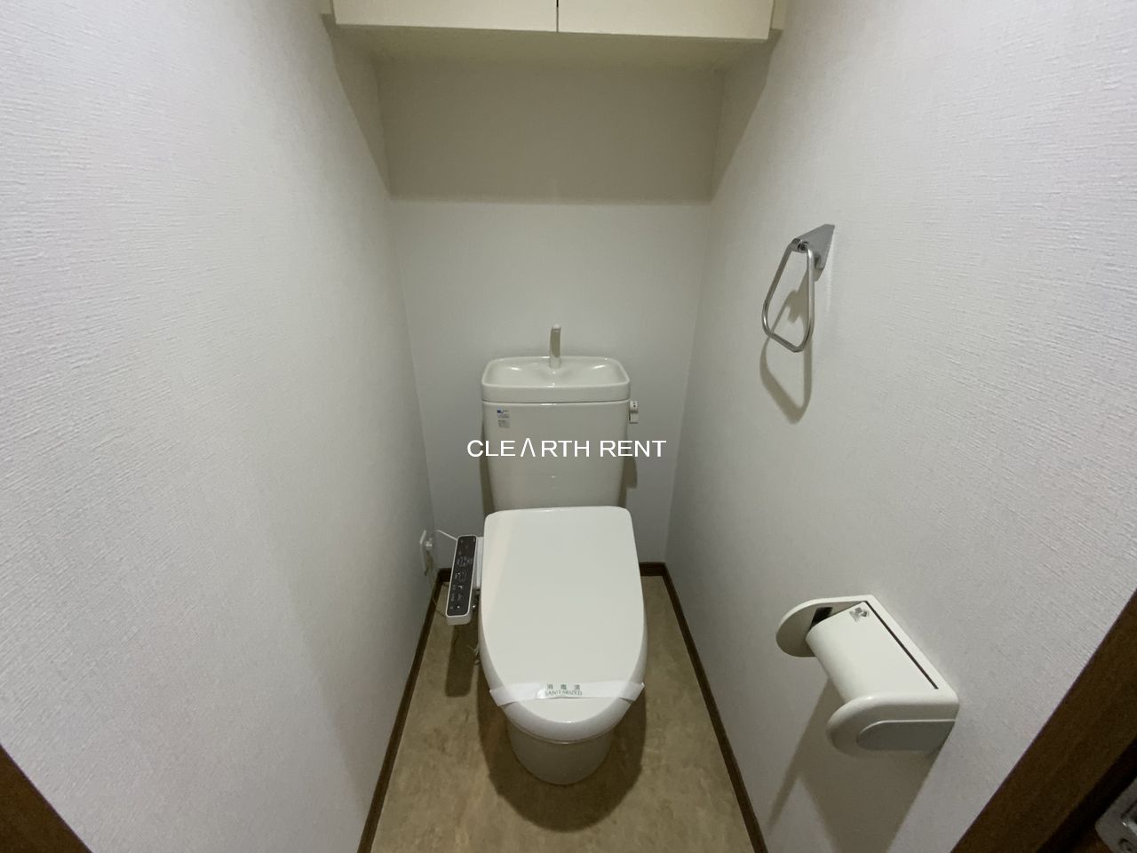 パレステュディオ新宿パークサイド9階 落ち着いたトイレですウォシュレット付