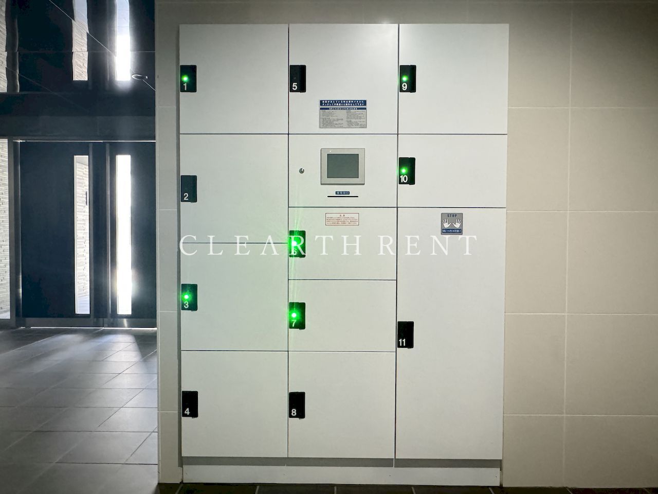 アルファコート町屋303号室 ★敷礼0×家賃2ヶ月分無料（共益費除く）×仲介手数料不要★