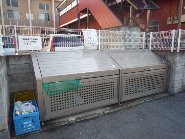 ピアセンテ和光2階 部屋その他