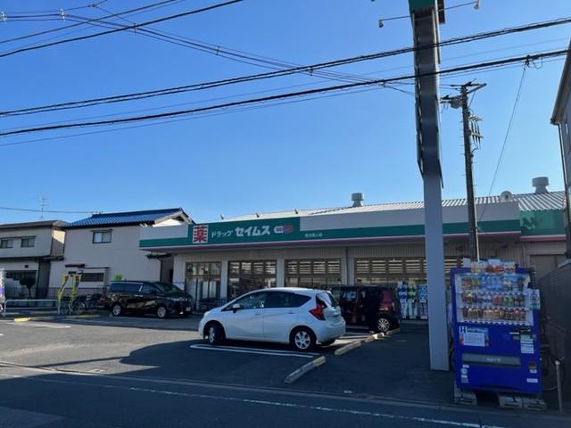 Adachi Liner Toneri Residence ドラッグセイムス足立舎人店