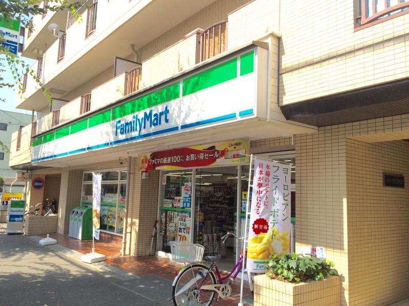 みずほ台ガレージ付き戸建 【コンビニエンスストア】ファミリーマート みよし台店まで708ｍ