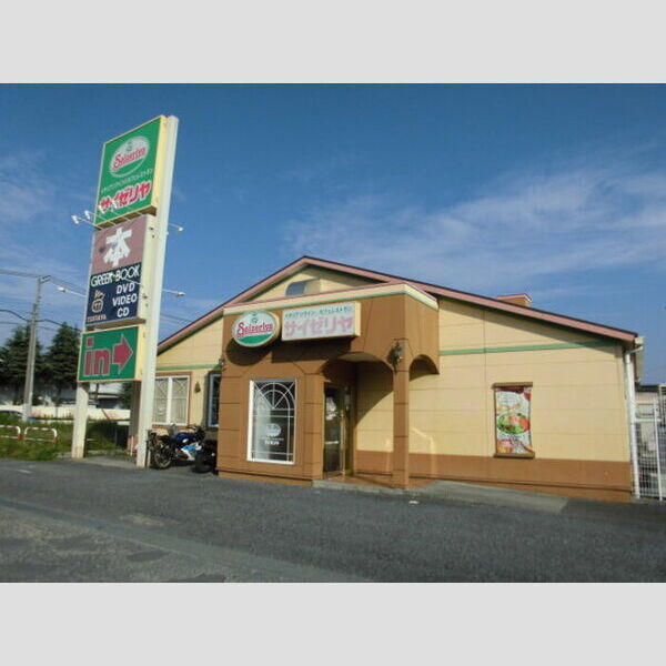 グランドステージ 飲食店