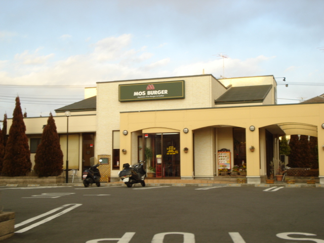 ルシェッロ（ｒｕｓｃｅｌｌｏ） モスバーガー町田金森店まで1,039ｍ