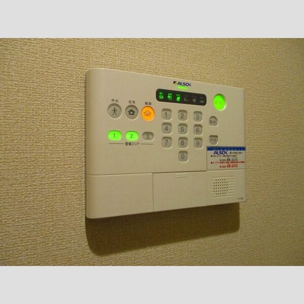サウザンドサニー　EAST305号室 ホームセキュリティ(ALSOK)