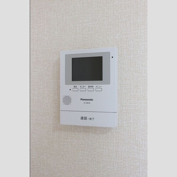 G・MウエストハイツA0501号室 モニター付きインターホン