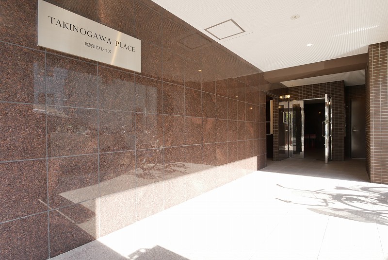 滝野川プレイス7階 外観