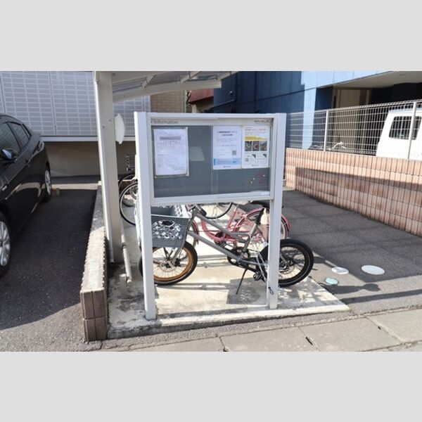 エスペランサⅡ102号室 掲示板