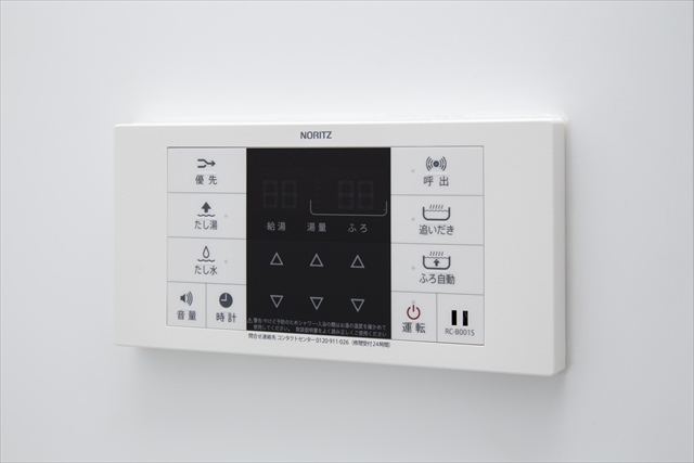 カルモ1階 部屋その他