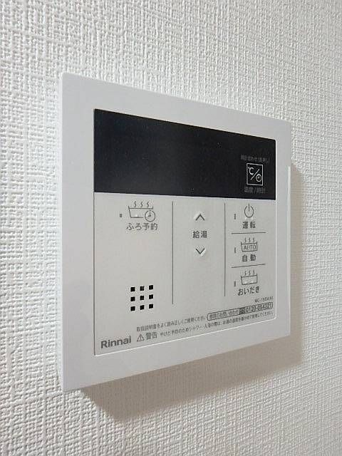 シャンボール新宿 部屋設備