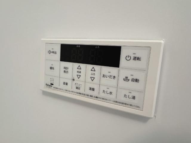 （仮称）千葉市中央区大森町新築アパート101号室 バス（イメージ）