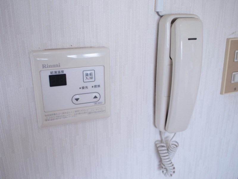 グリーンハイツ緑ヶ丘2階 部屋その他