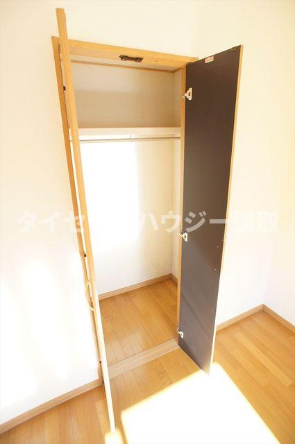 文京弐番館 収納