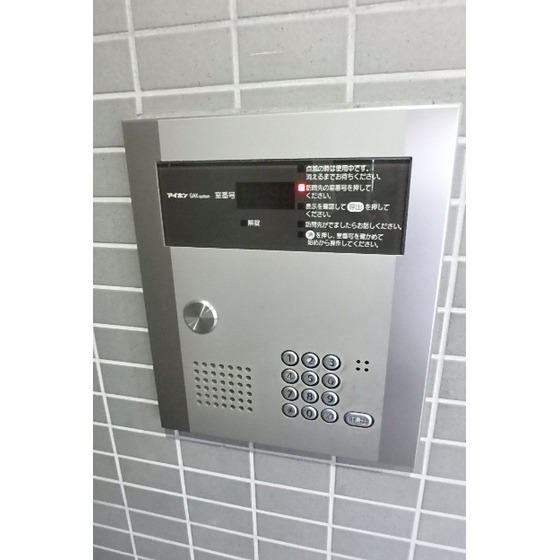 グランマーレ早稲田602号室 エントランス