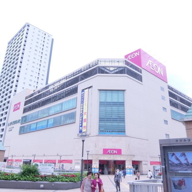 アンリシェール橋本Ｂ202号室 ショッピング施設「イオン橋本店まで1115m」イオン橋本店