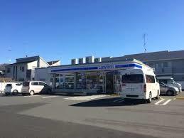 ローズハウス弐番館 ローソン相模原相原店まで161ｍ