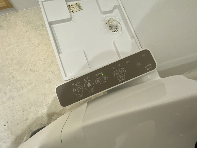 フォーチュン大塚1階 部屋その他