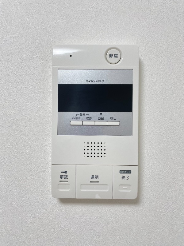 リブ綾瀬2階 部屋設備