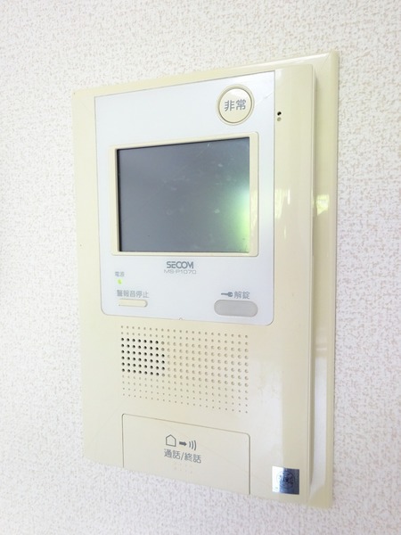 ライオンズシティ蕨403号室 部屋設備