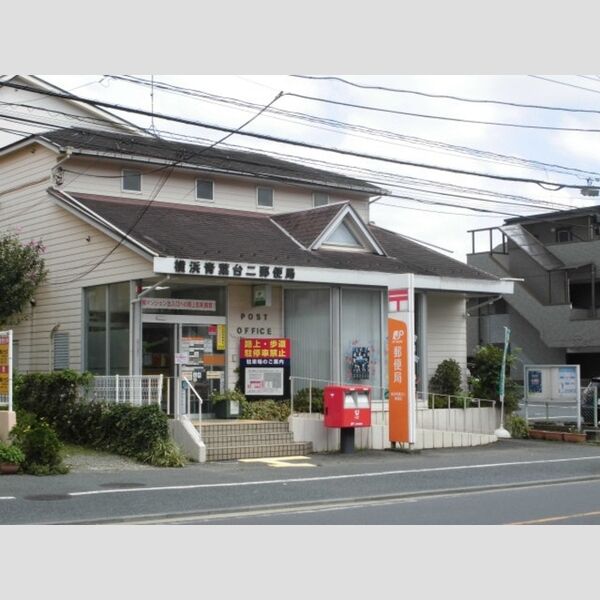 セジュール AOBA ボヌール205号室 横浜青葉台二郵便局