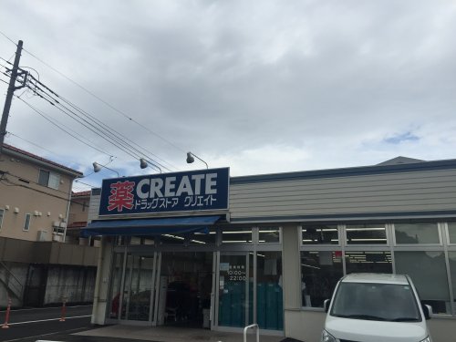 ストークネスト2103号室 【ドラッグストア】クリエイトＳ・Ｄ 戸塚汲沢店まで150ｍ